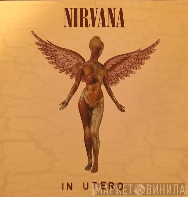 Nirvana  - In Utero