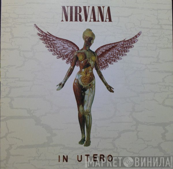 Nirvana  - In Utero