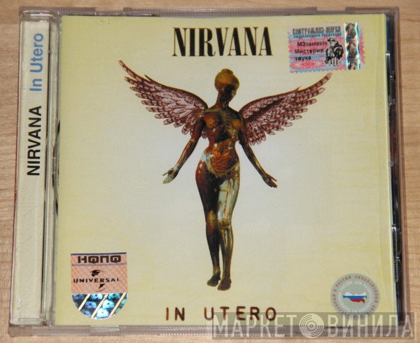 Nirvana  - In Utero