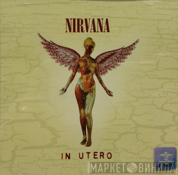 Nirvana  - In Utero