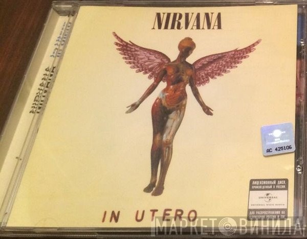 Nirvana  - In Utero