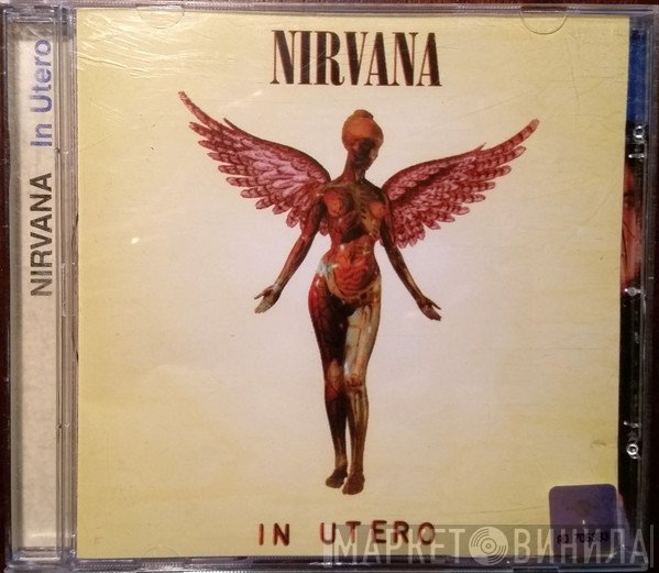 Nirvana  - In Utero