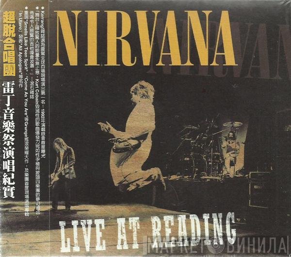 Nirvana  - Live At Reading