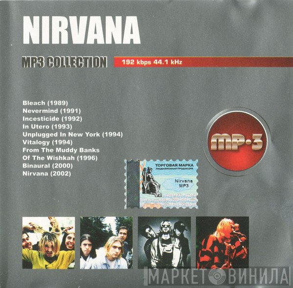 Nirvana  - MP3 Collection