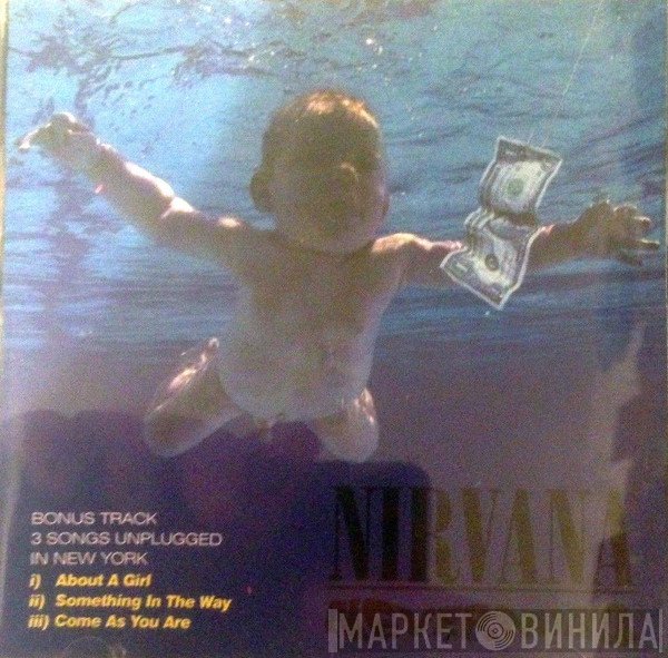 Nirvana  - Nevermind