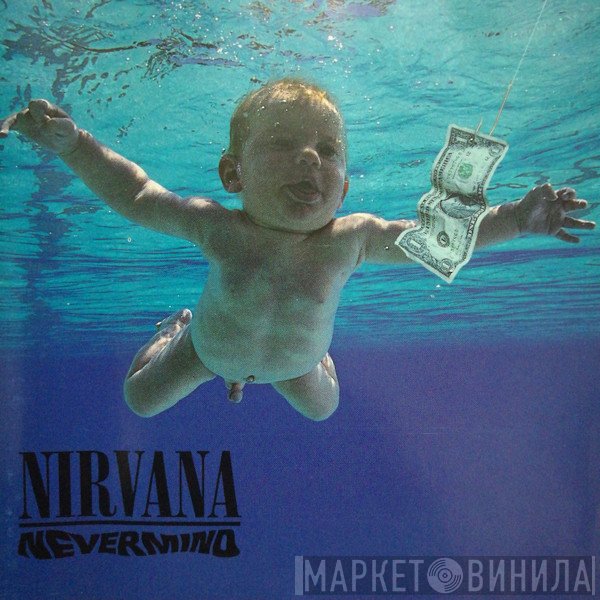 Nirvana  - Nevermind