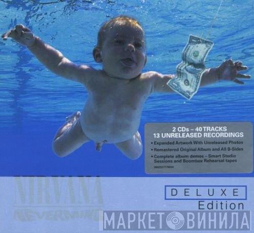 Nirvana  - Nevermind