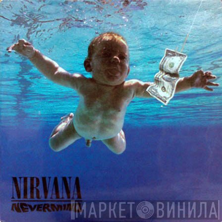 Nirvana  - Nevermind