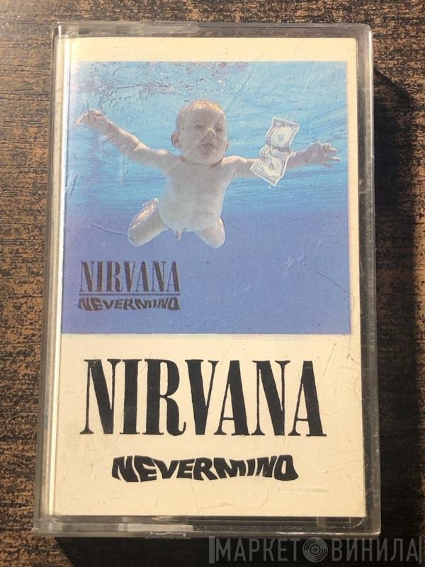 Nirvana  - Nevermind