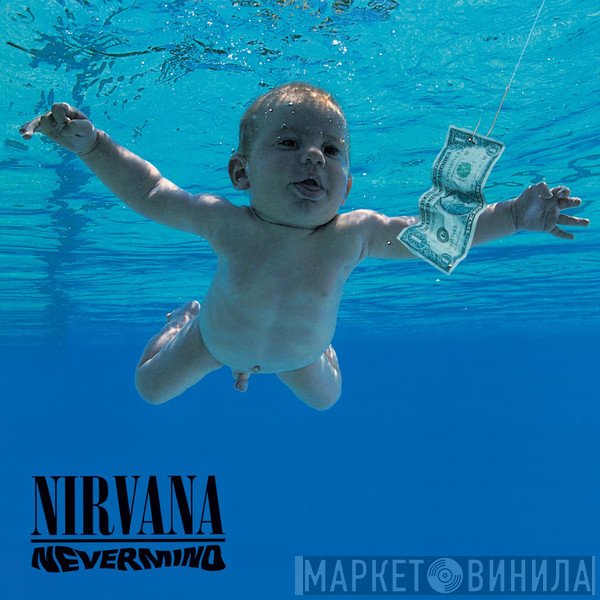 Nirvana  - Nevermind