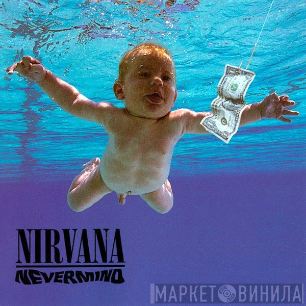 Nirvana  - Nevermind
