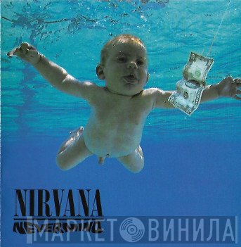 Nirvana  - Nevermind