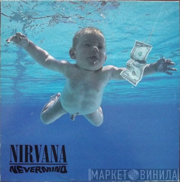 Nirvana  - Nevermind