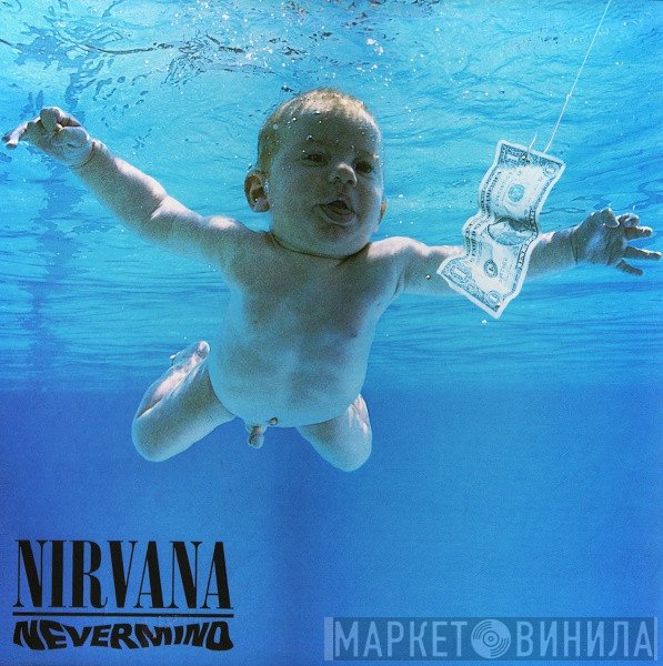 Nirvana  - Nevermind