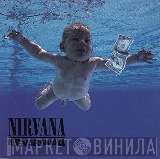Nirvana  - Nevermind