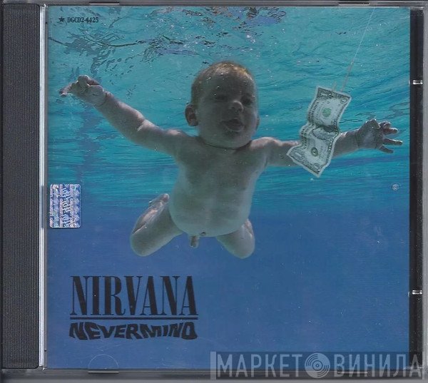 Nirvana  - Nevermind