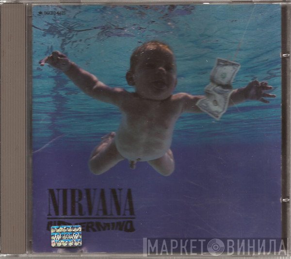 Nirvana  - Nevermind