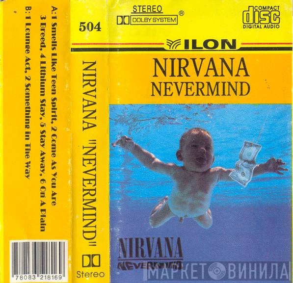 Nirvana  - Nevermind