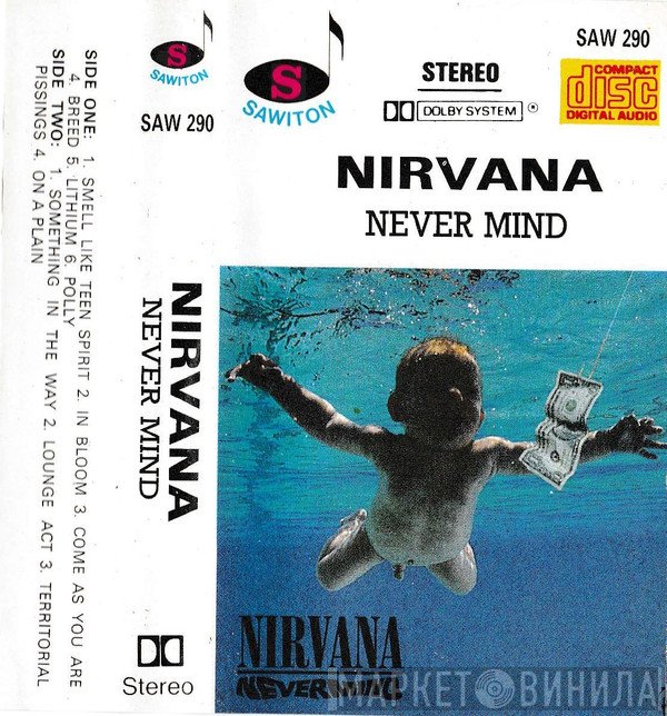 Nirvana  - Nevermind