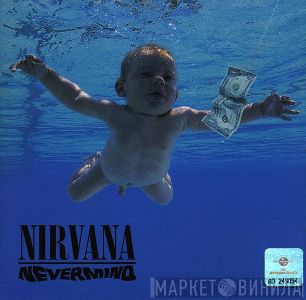 Nirvana  - Nevermind