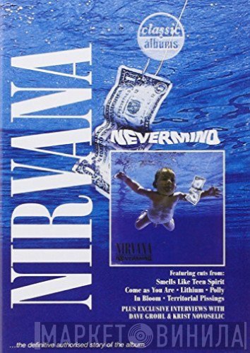 Nirvana  - Nevermind
