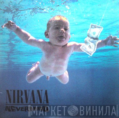 Nirvana  - Nevermind