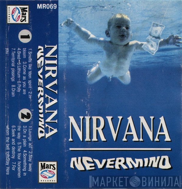 Nirvana  - Nevermind