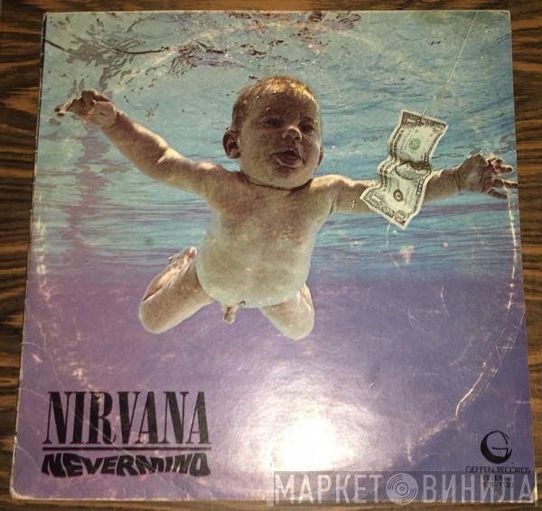 Nirvana  - Nevermind