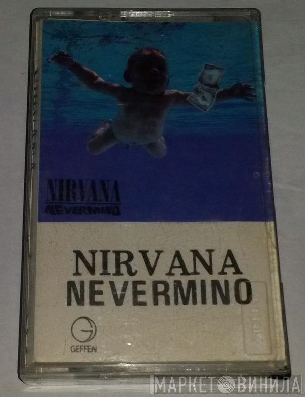 Nirvana  - Nevermind