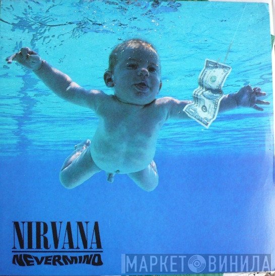 Nirvana  - Nevermind