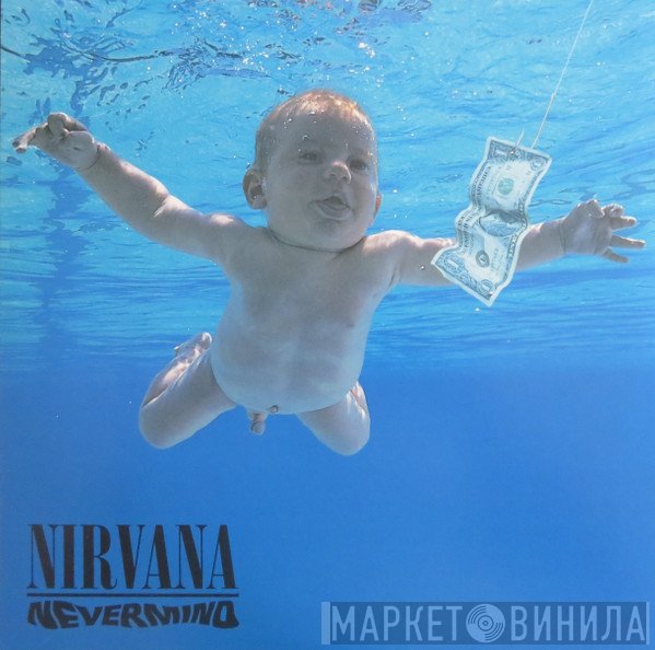Nirvana - Nevermind