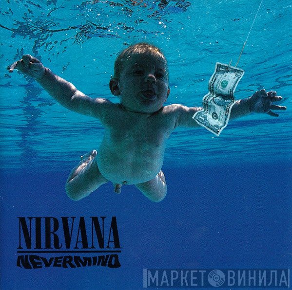 Nirvana  - Nevermind