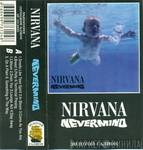 Nirvana  - Nevermind