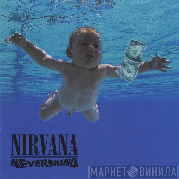 Nirvana  - Nevermind