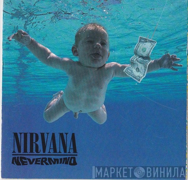 Nirvana  - Nevermind
