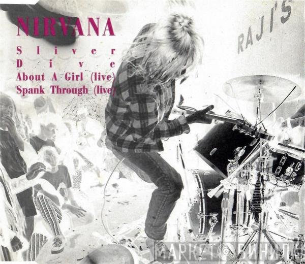 Nirvana  - Sliver