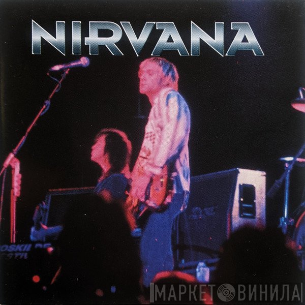 Nirvana - The Rockview Interviews