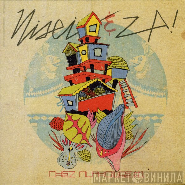 Nisei, ZA! - Chez Alphonse #1