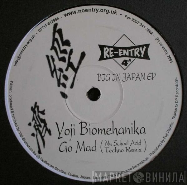 Nish, Yoji Biomehanika - Big In Japan EP