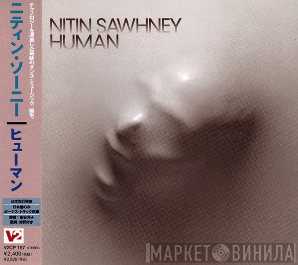 Nitin Sawhney  - Human