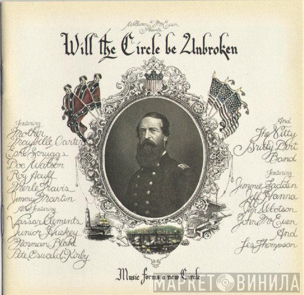 Nitty Gritty Dirt Band - Will The Circle Be Unbroken