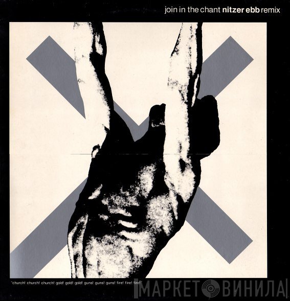 Nitzer Ebb  - Join In The Chant