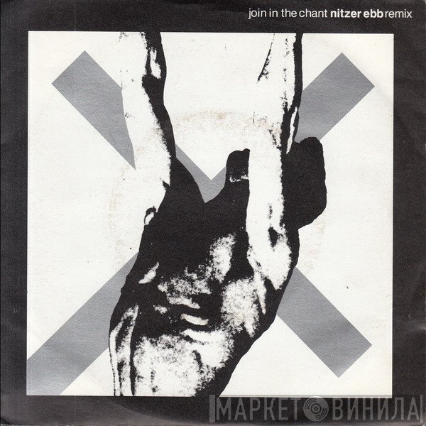 Nitzer Ebb  - Join In The Chant