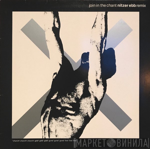 Nitzer Ebb  - Join In The Chant