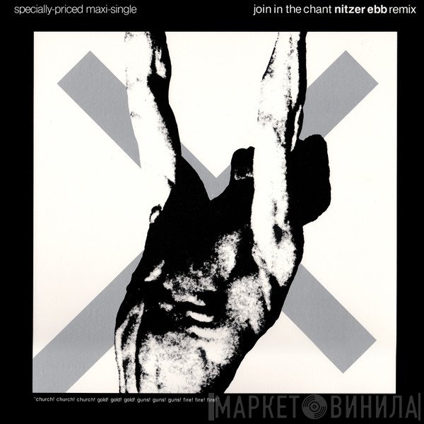 Nitzer Ebb  - Join In The Chant