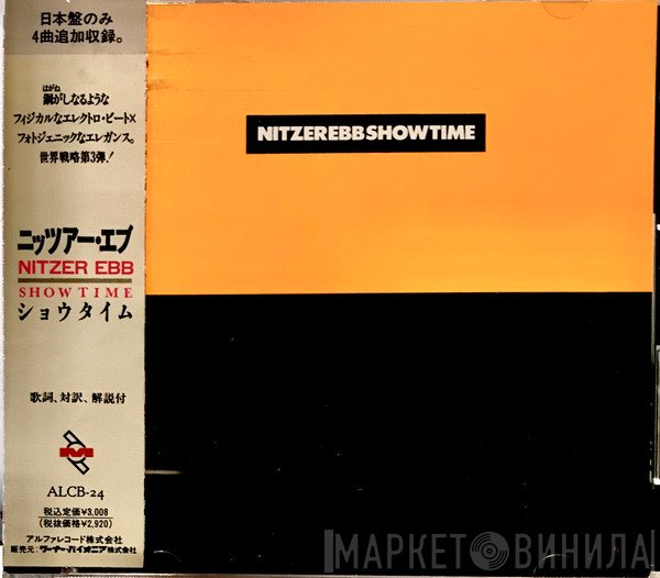Nitzer Ebb  - Showtime