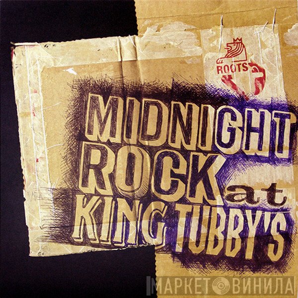 Nkrumah Thomas - Midnight Rock At King Tubby's