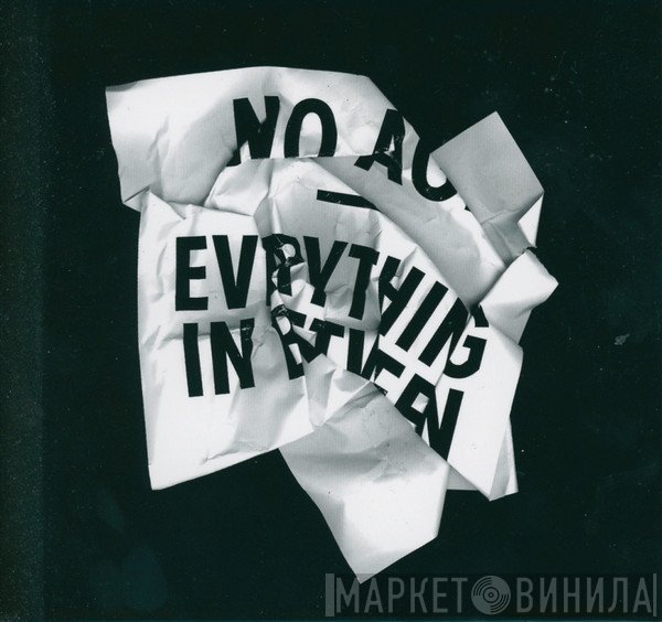 No Age  - Everything In Between