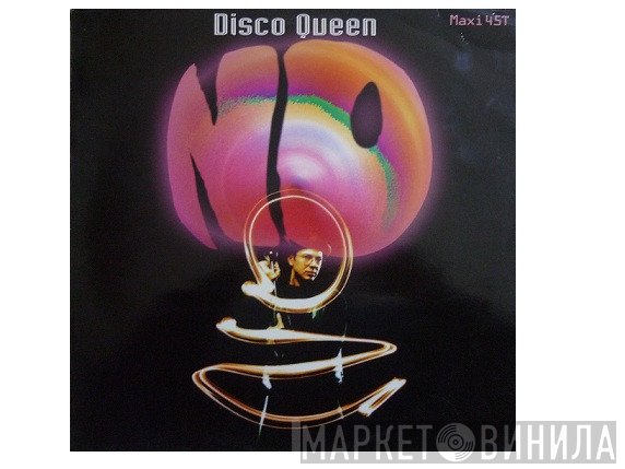 No  - Disco Queen