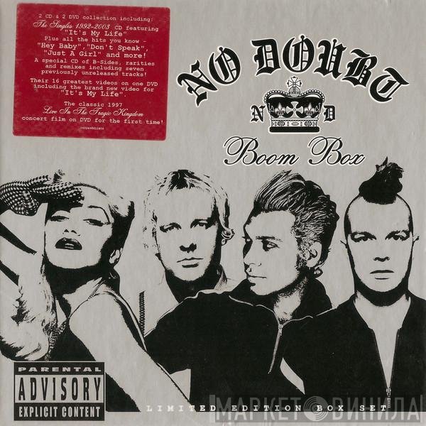 No Doubt  - Boom Box
